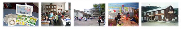 Proactive Information Services